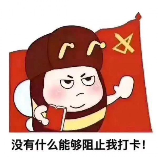 蒙奇卡盟官网平台