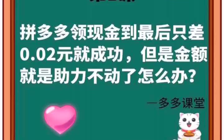 0.01抖音作品点赞自助