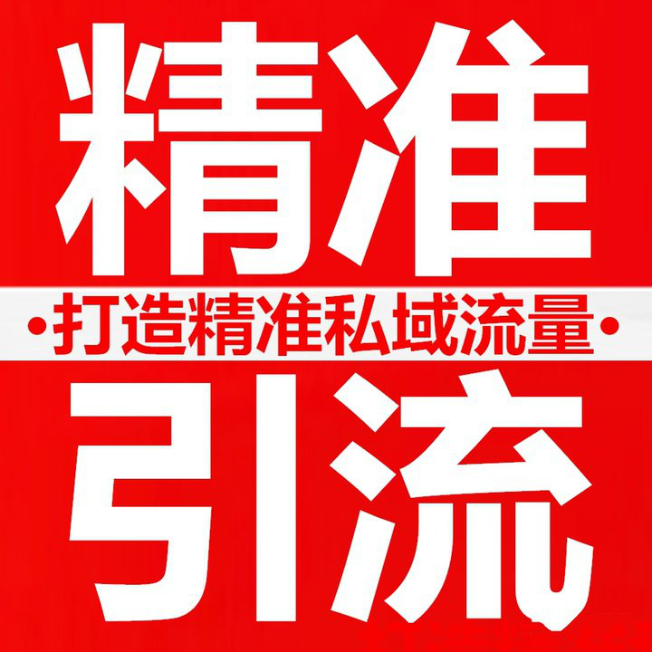 交易乐卡盟