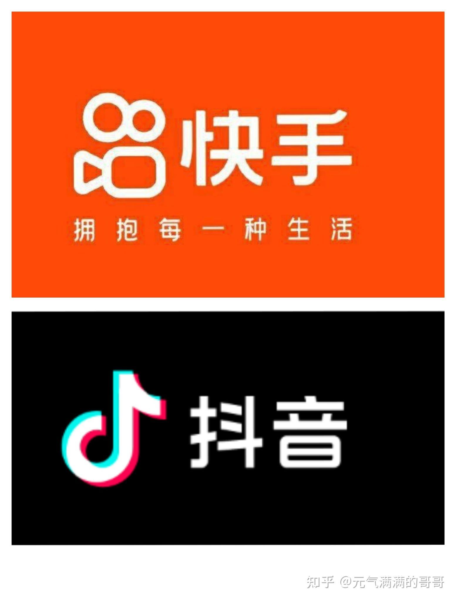qq空间推广
