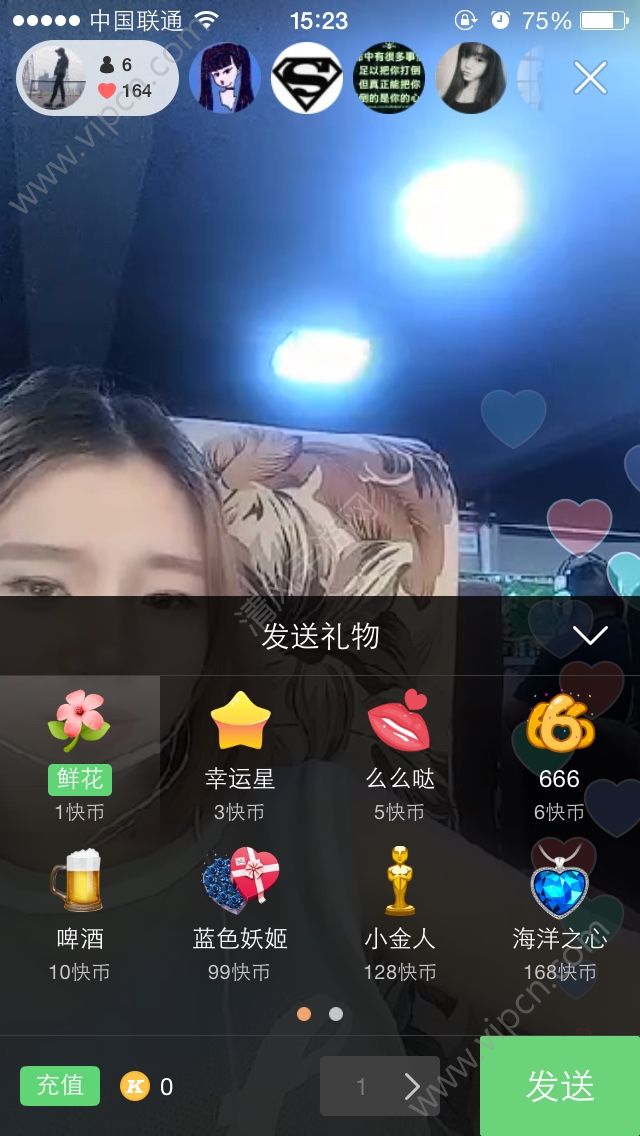 抖音涨粉丝1元1000自助平台