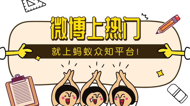 抖音一元一万赞网站