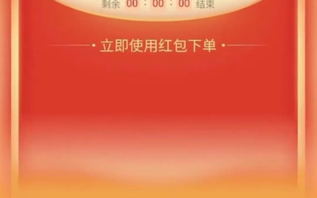 0.01抖音作品点赞自助