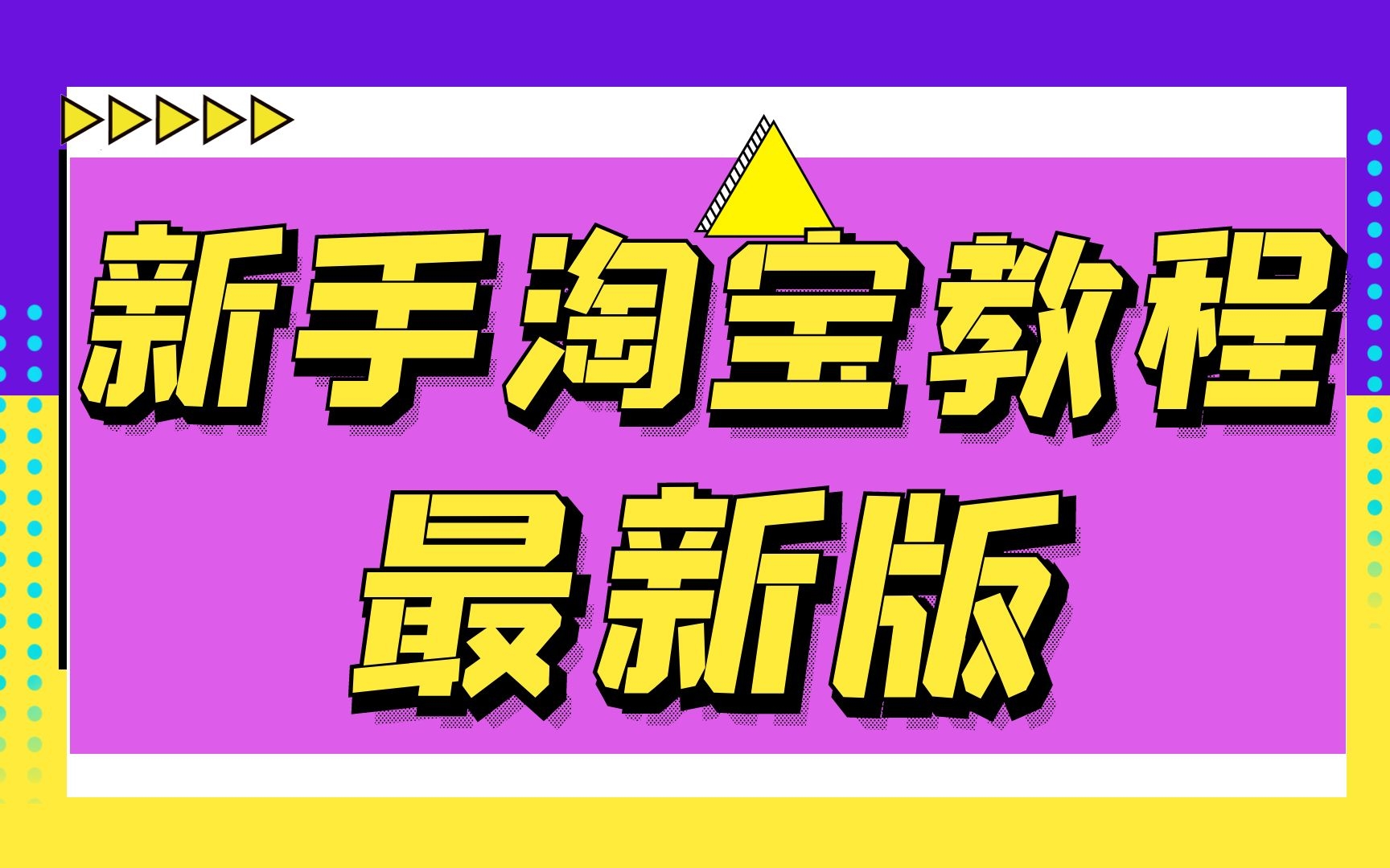 0.01抖音作品点赞自助