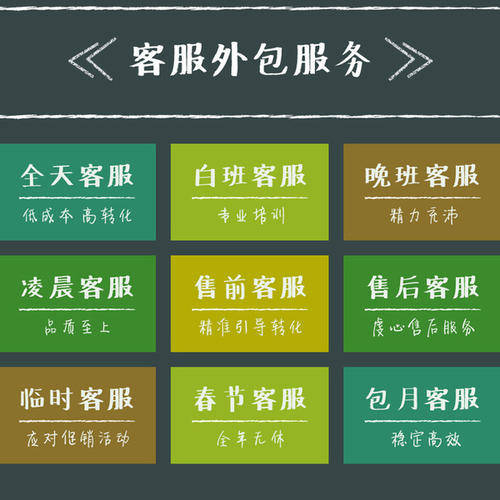 免费领取ks粉丝网站