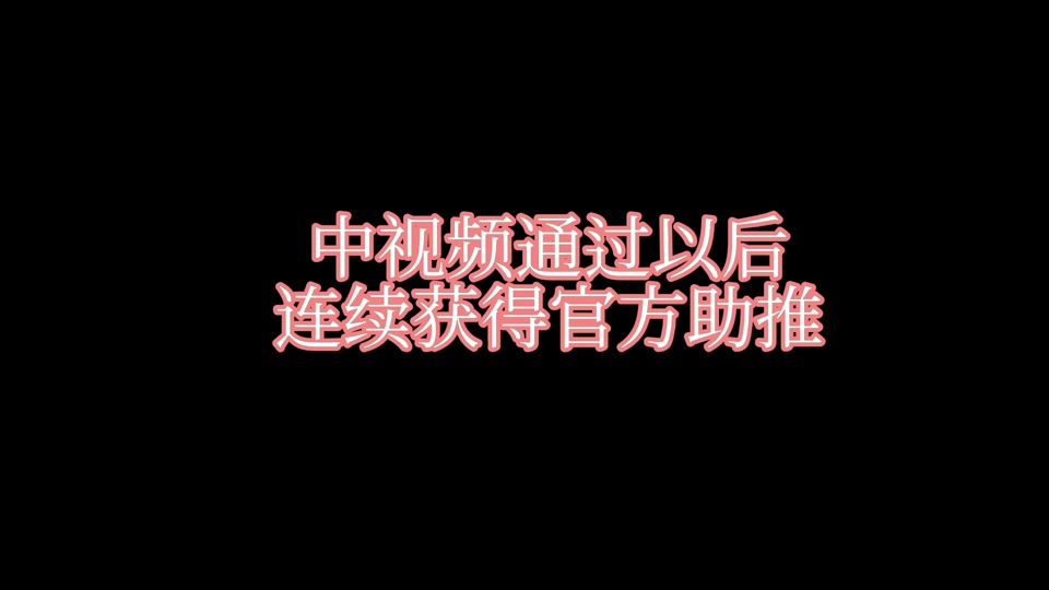0.01抖音作品点赞自助