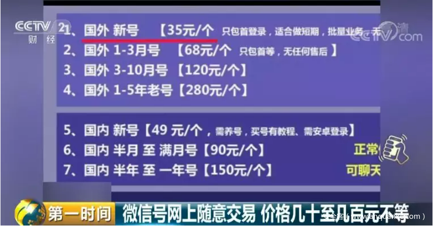 0.01抖音作品点赞自助