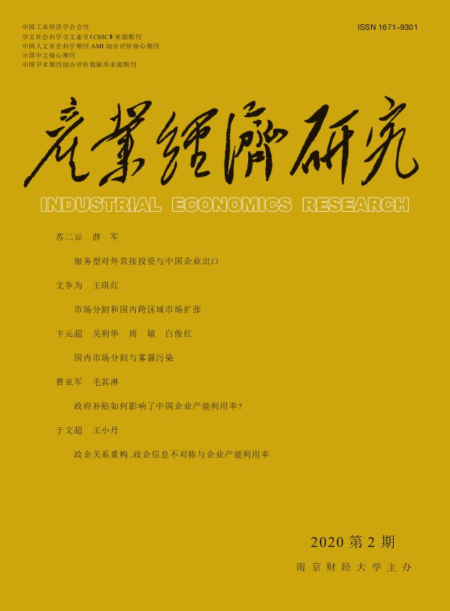血色卡盟刷qq空间赞