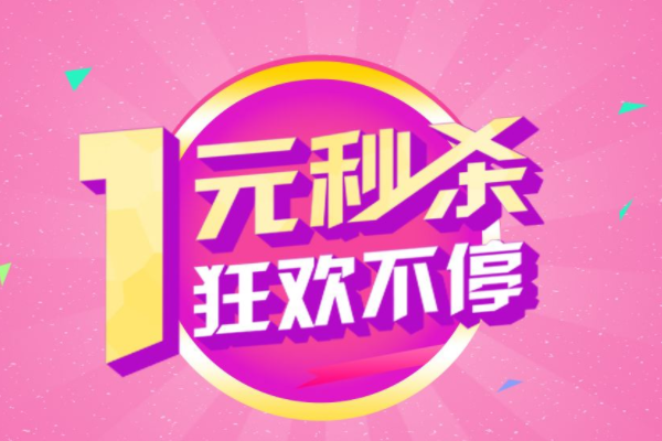 0.01抖音作品点赞自助