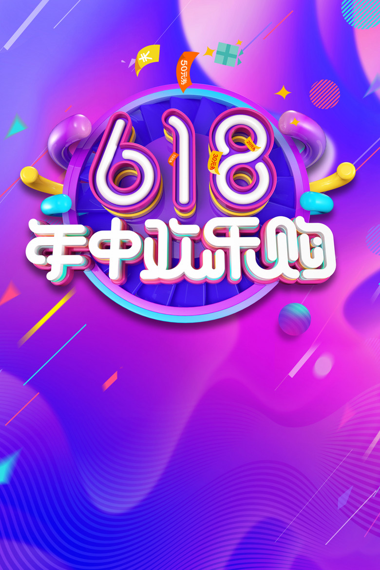 全网最低刷QQ空间访问