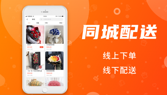 自助下单业务平台低价
