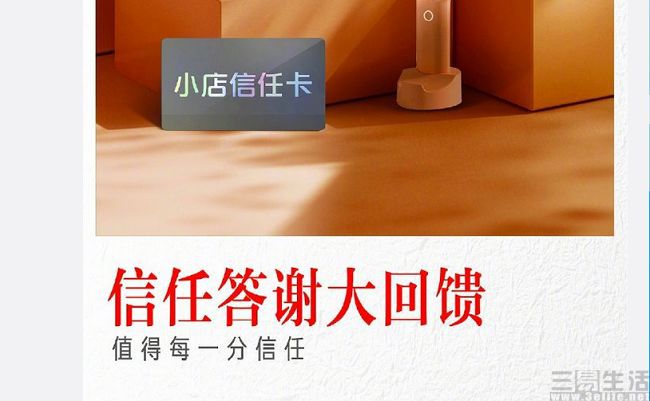 聚网最低价代刷平台抖音