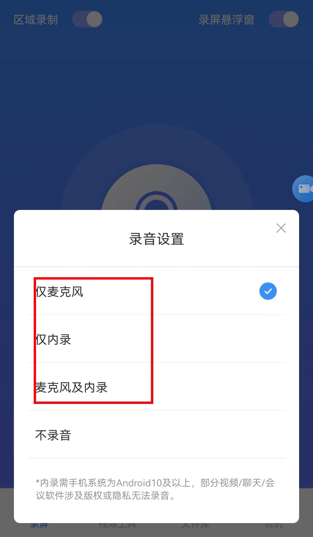 0.01抖音作品点赞自助