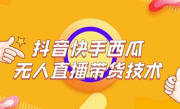 qq刷访客0元