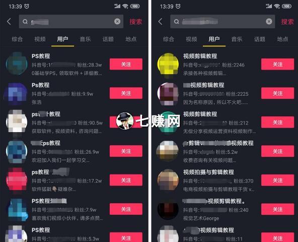0.01抖音作品点赞自助