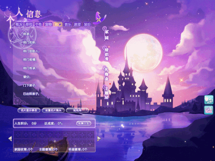大理清风网
