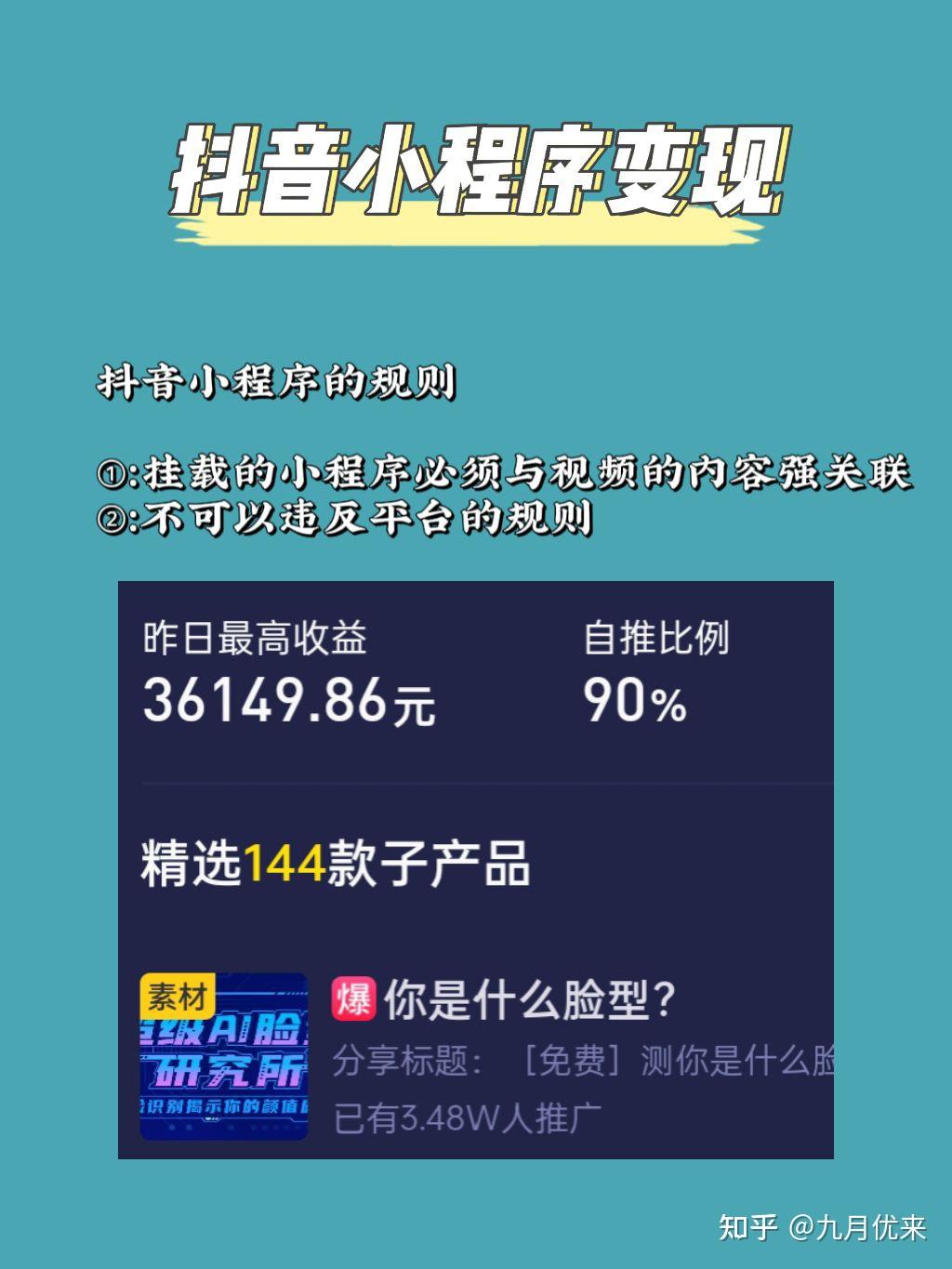 代刷QQ秒赞