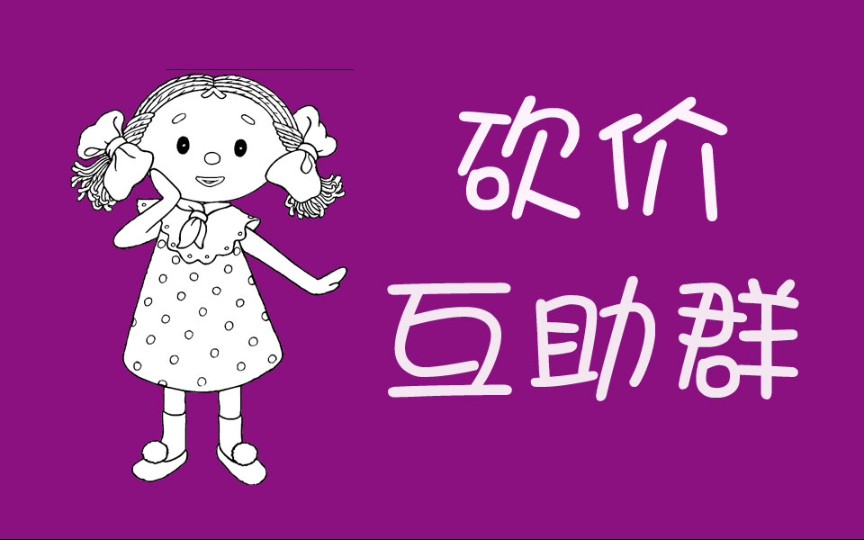 0.01抖音作品点赞自助