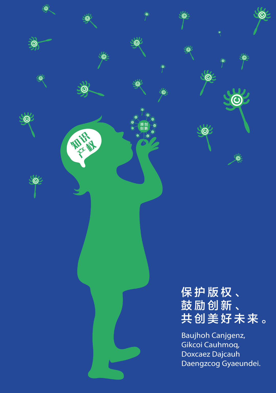 0.01抖音作品点赞自助