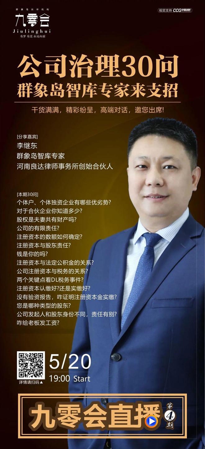 空间说说刷赞官网