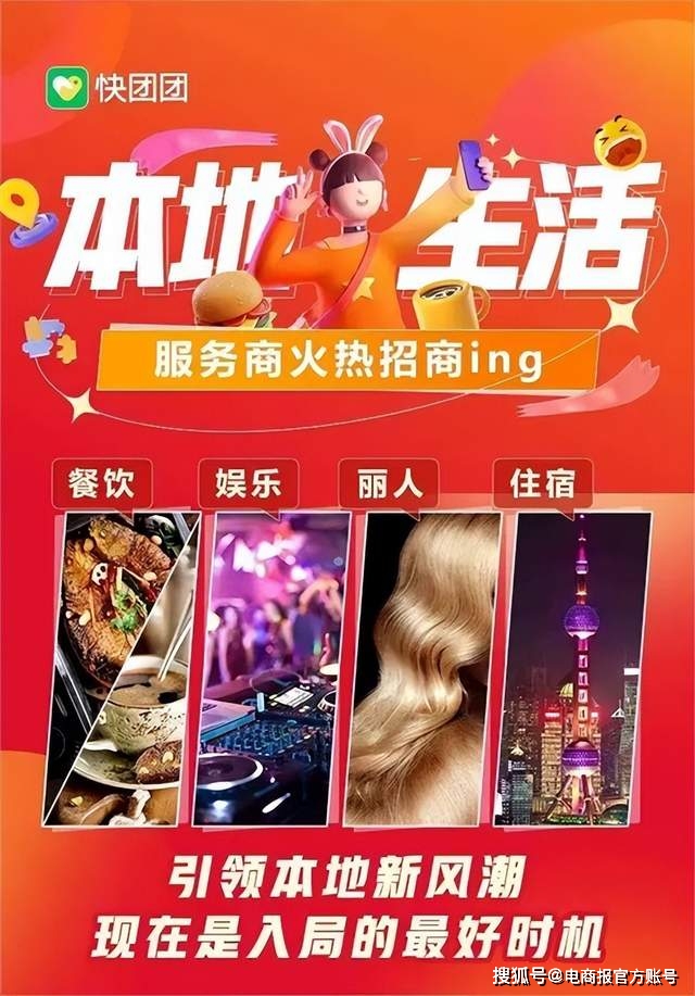 允昌卡盟代刷网