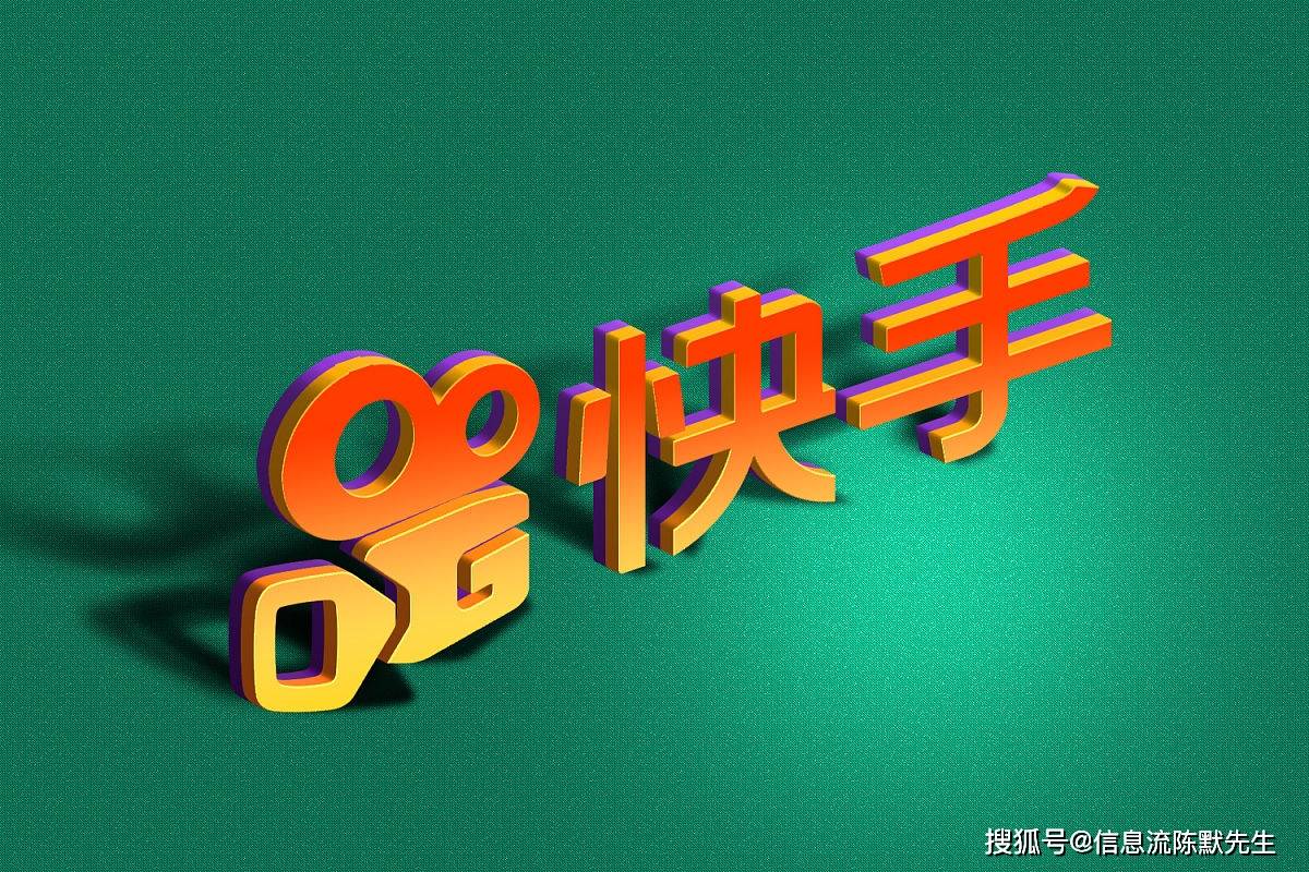 抖音快刷网站