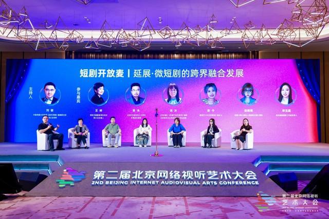 qq刷赞网推广业务