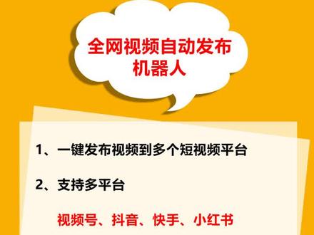 抖音业务卡盟