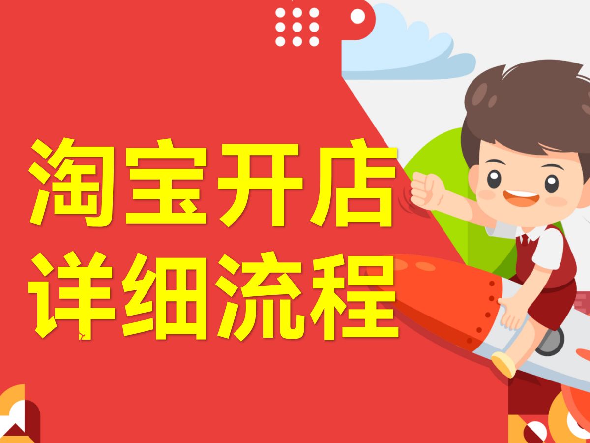 卡盟代刷9网
