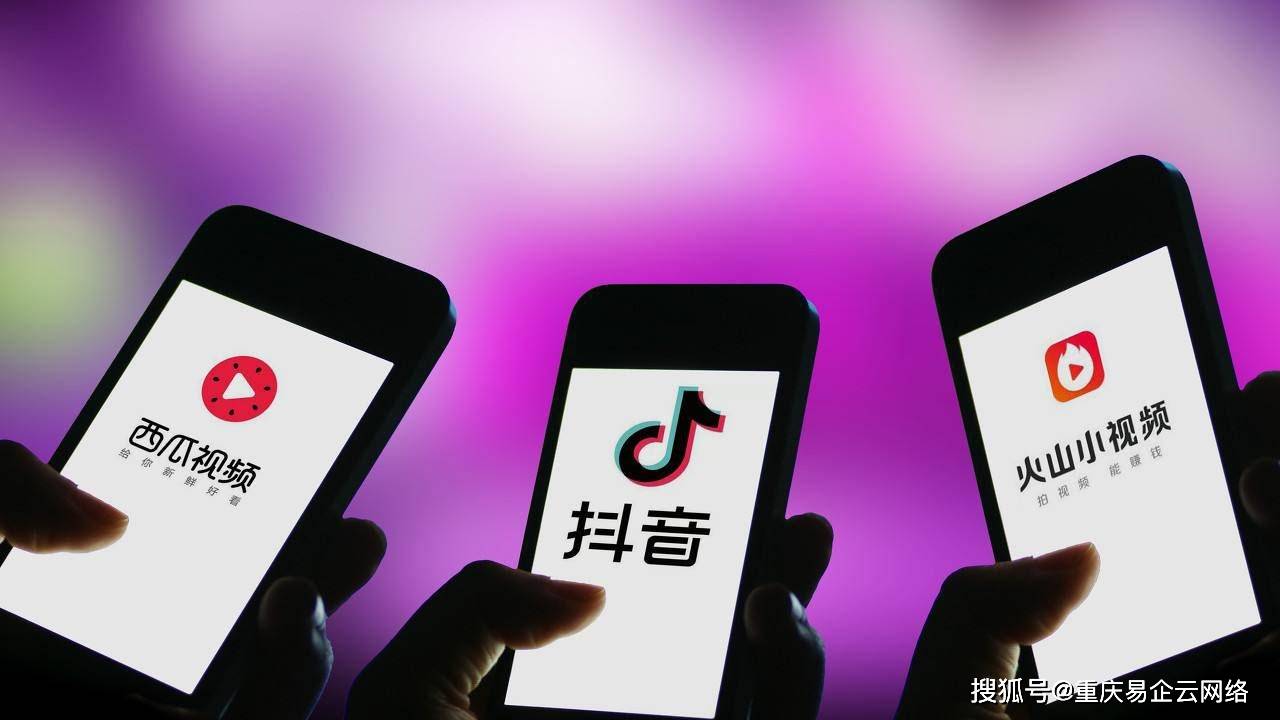 0.01抖音作品点赞自助