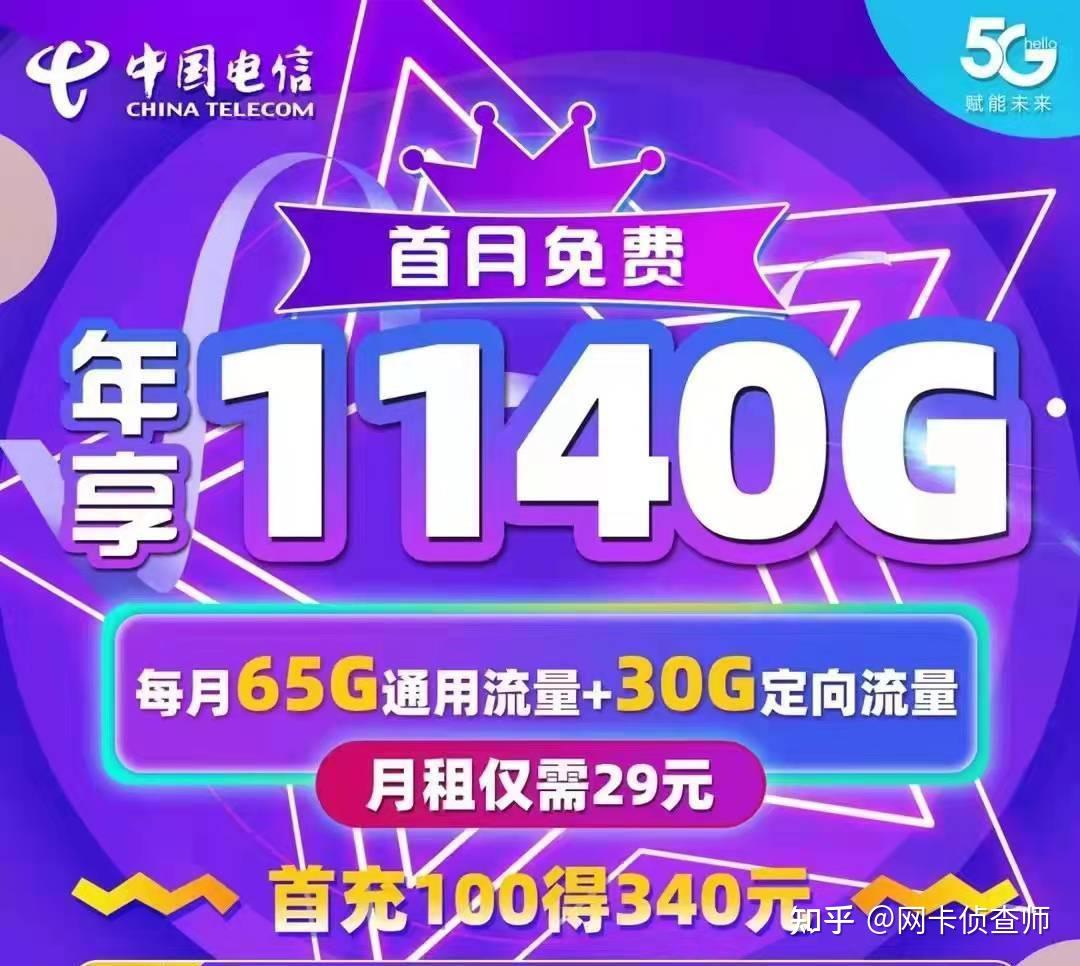 0.01抖音作品点赞自助