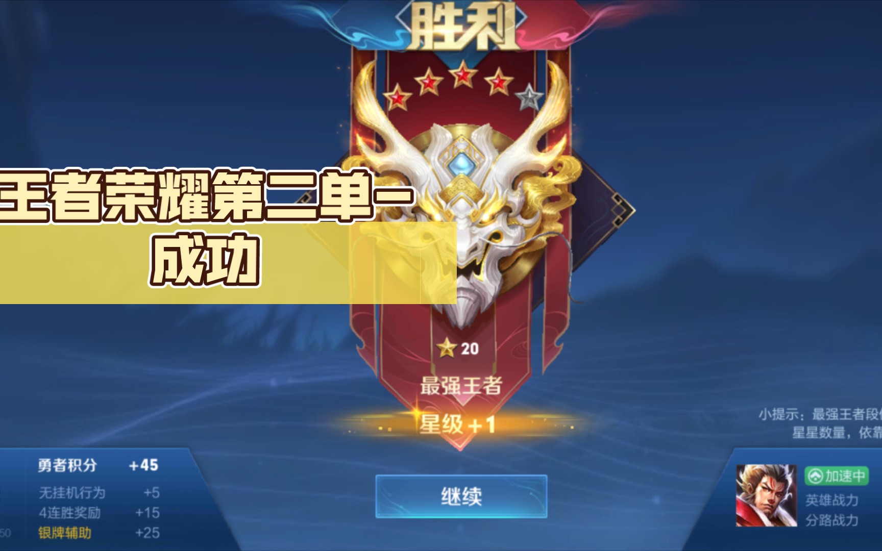 快手抖音零元代全网最低价刷网